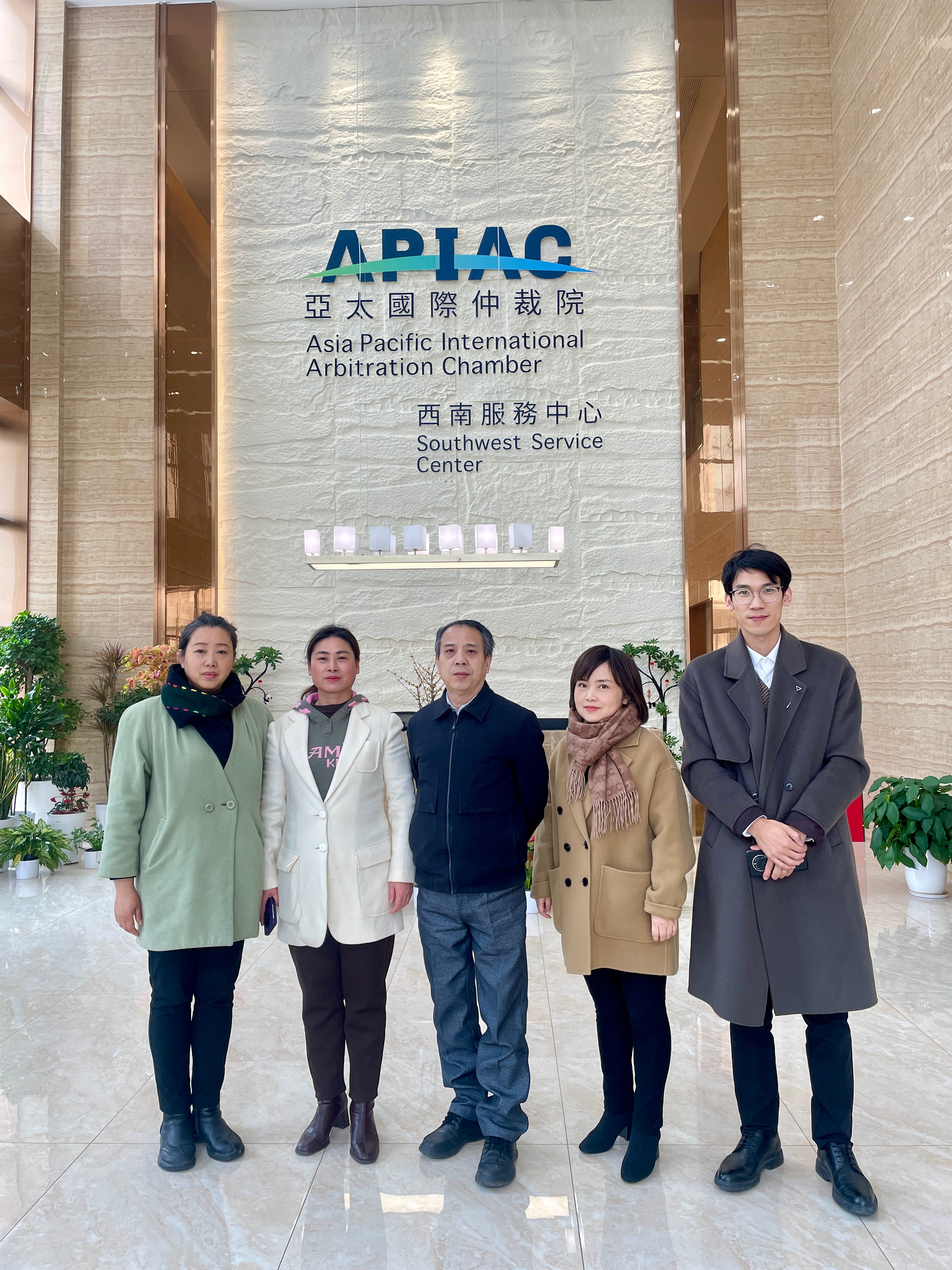 深化联动聚合力 赋能出海启新程|重庆民营经济国际合作商会走访重庆国际物流枢纽园、北海国际仲裁院、北海仲裁委员会