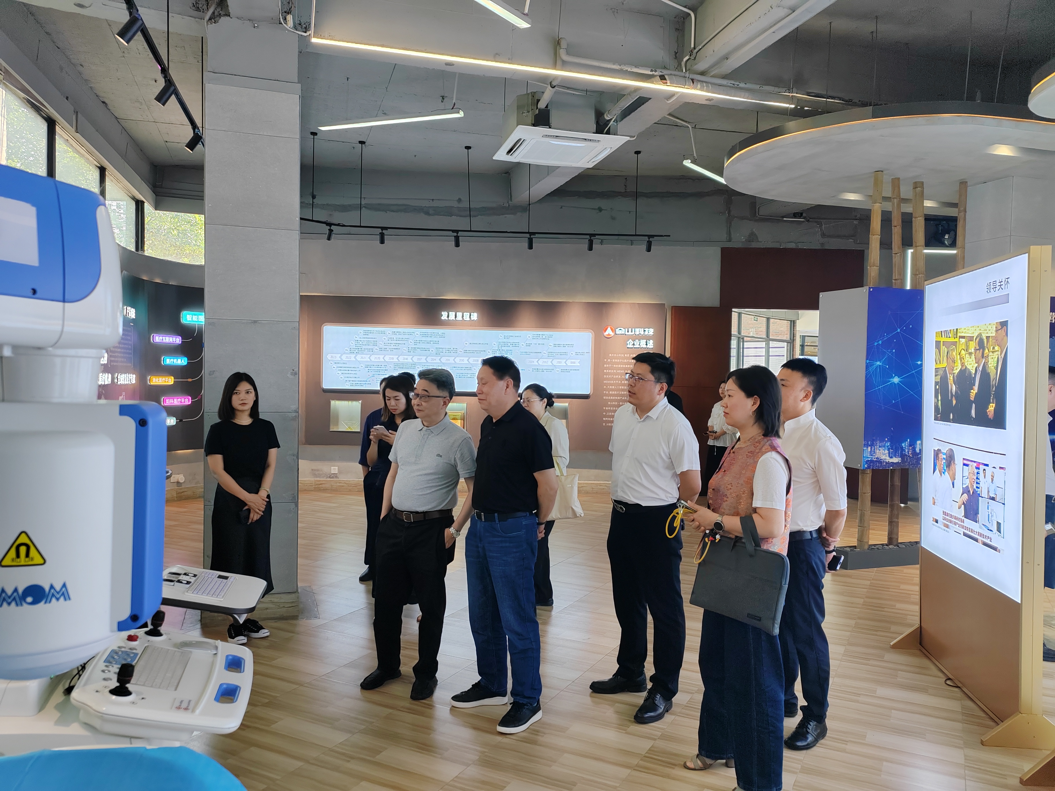我会开展民企高质量“走出去”百家行活动——张兴明会长带队调研金山科技集团